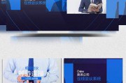 会议宣传视频制作(广州会议 视频制作 直播拍摄)