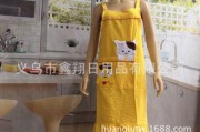 工厂围裙做法视频(带花边的围裙做法视频)