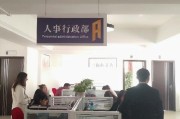 工作中介公司(哈尔滨找工作中介公司)