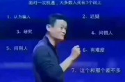 赚钱好(赚钱好难图片)
