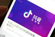 买卖短视频(二手车买卖视频)