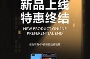 微商文案(微商朋友圈推广文案)