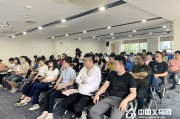 义乌学电商哪个学校好(义乌电商培训学校在哪里)