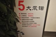 四推是什么服务(四送一推是什么)