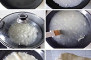 凉皮做法和配料视频(裹凉皮的做法和配料视频)