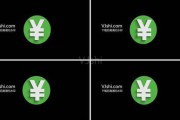 人民币符号怎么打(数字人民币符号怎么打)