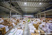 电商仓储(电商仓库怎么管理)