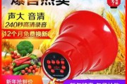 如何制作叫卖录音(广告叫卖录音制作)