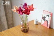 百合花制作视频(百合花制作步骤图解)