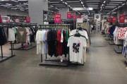 唯品会怎么样(唯品会怎么样退款)