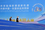 东盟国家(东盟国家人口)