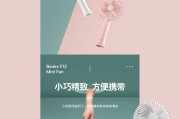 电商详情页(电商详情页做一个要多久)