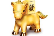 发家致富网(重生九零发家致富)