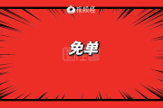 促销视频制作(小视频制作课程)