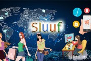 免费跨境电商
:个人可以免费注册申请的外贸跨境电商平台思鹿网，Sluuf思鹿跨境电商