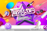 广告素材网(广告视频素材网站)