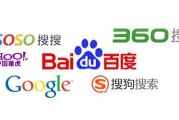 推广网站排名(推广网站排名软件)