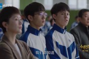 青梅竹马是什么意思(女生对男生说青梅竹马是什么意思)