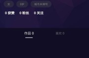 富2代短视频appiphone下载(富2代短视频appiphone下载破解版安装下载)