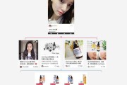 小红书找红人推广(小红书红人nannan)