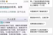 捞女(捞女和外围的区别)
