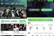 ios免费视频剪辑app(AM视频剪辑ios版)