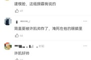 soso是什么意思(英语soso是什么意思)