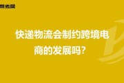 想做跨境电商怎么入手(跨境电商流程)