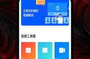 深圳视频编辑(深圳视频编辑接单群)