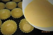 蛋挞皮制作视频(蛋挞皮怎么做的视频教程)