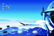 创业型公司(创业型公司需要什么员工)