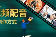 电子动画制作视频(短视频动画制作)
