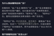 抖音热门推送(抖音新版本)