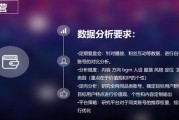 抖音产品推广方法(抖音产品推广渠道)