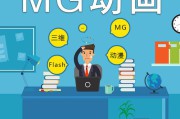 动漫制作短视频(动漫制作爱情短视频)