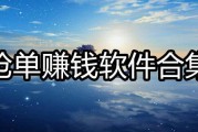 写小说赚钱吗(手机可以写小说赚钱吗)