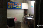 羿行电商真的假的(羿行电子商务可靠吗)