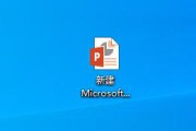 电商年终总结ppt
:在商务总结、年终回报、升值、加薪、年终奖、更好的工作，PPT到底有多重要？