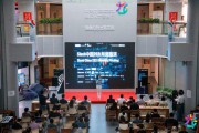什么是路演(什么是路演视频)