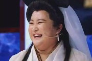 白娘子短视频(新白娘子传奇白娘子短视频)