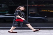 通勤是什么意思(健康宝出现通勤是什么意思)