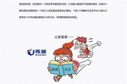 吸引人的标题(推广引流吸引人的标题)