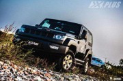 bj40宣传视频(试驾北京BJ40视频)