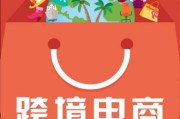 电商在扶贫作用
:电商在农村与市场之间的作用？