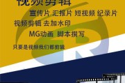动画宣传视频制作公司(广州宣传视频制作公司)