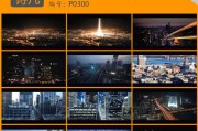 网络宣传视频(网络信息安全宣传视频)