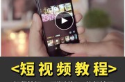 短视频打造(短视频打造文化品牌)