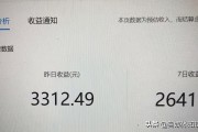 怎么学自媒体(怎么学自媒体怎么赚钱)