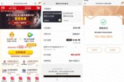 腾讯视频会员式营销(腾讯视频内容营销)