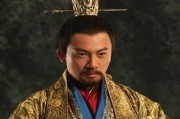 晋愍帝(晋愍帝迁都长安)